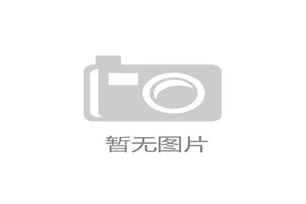 阿根廷热身赛征召六位青年才俊 五人来自本土联赛体系备受关注